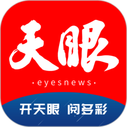 开云综合体育：丰富赛事活动给你不一样的体验